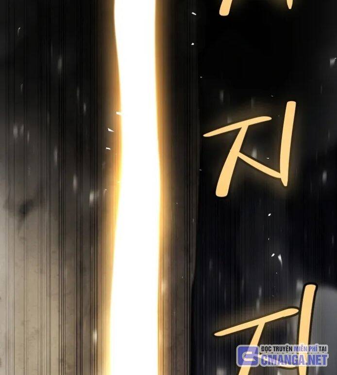 Chế Ngự Kiếm Chap 115 - Next Chap 116