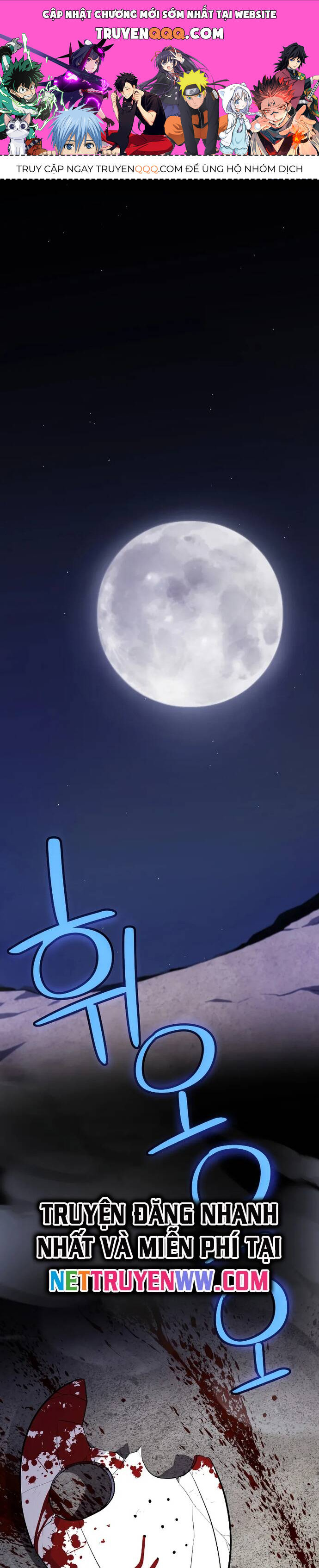 Chế Ngự Kiếm Chap 117 - Next Chap 118