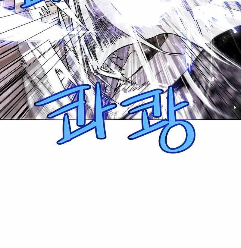 Chế Ngự Kiếm Chap 33 - Next Chap 34