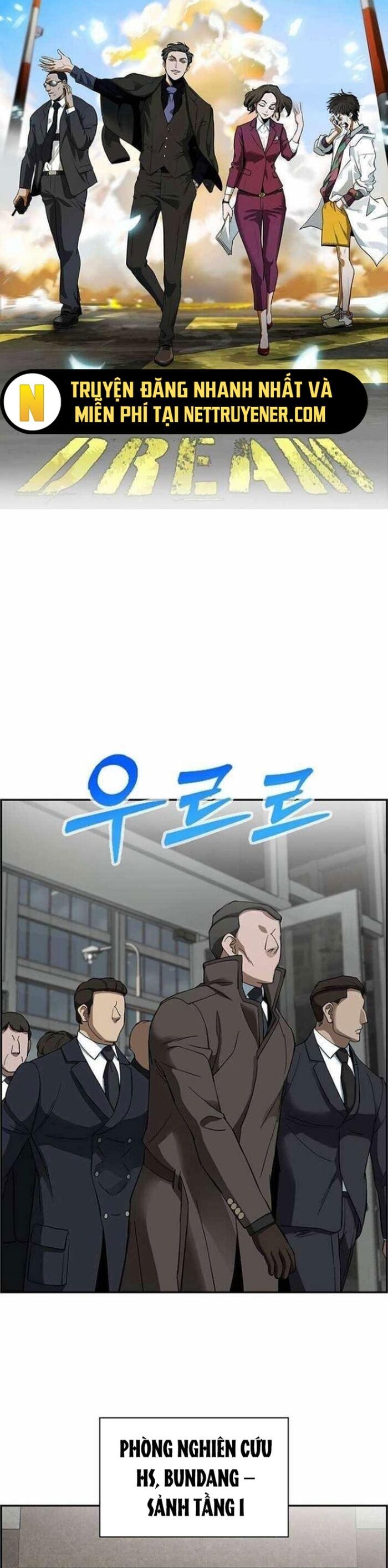 Chế Tác Hạt Nhân Chap 33 - Next Chap 34