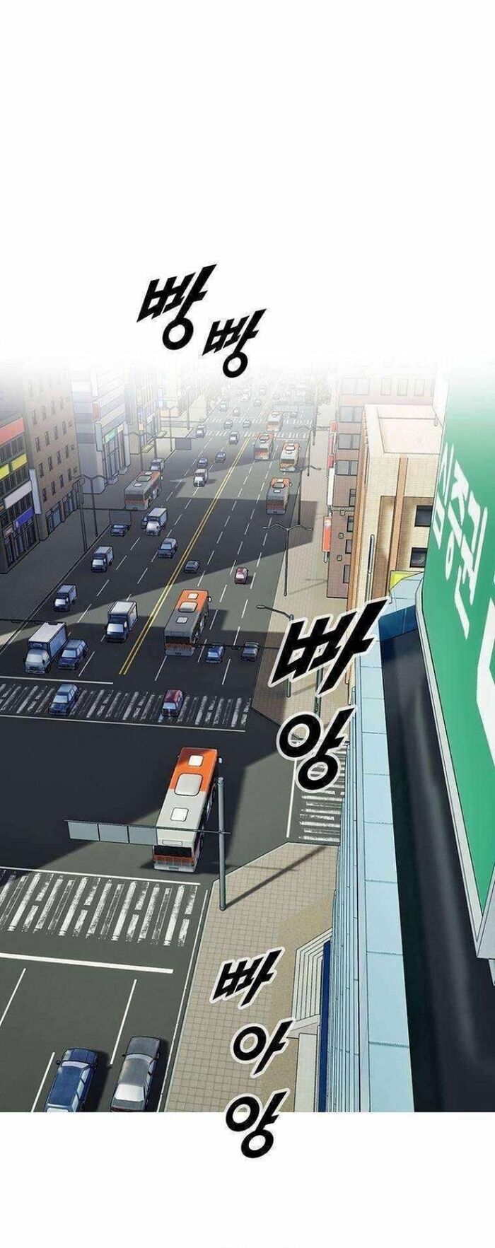Chế Tác Hạt Nhân Chap 33 - Next Chap 34