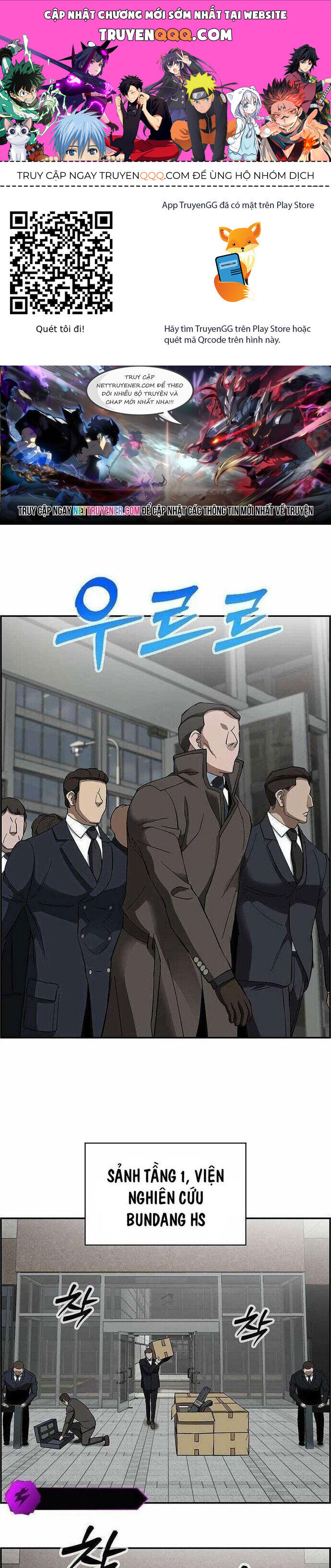 Chế Tác Hạt Nhân Chap 34 - Next Chap 35