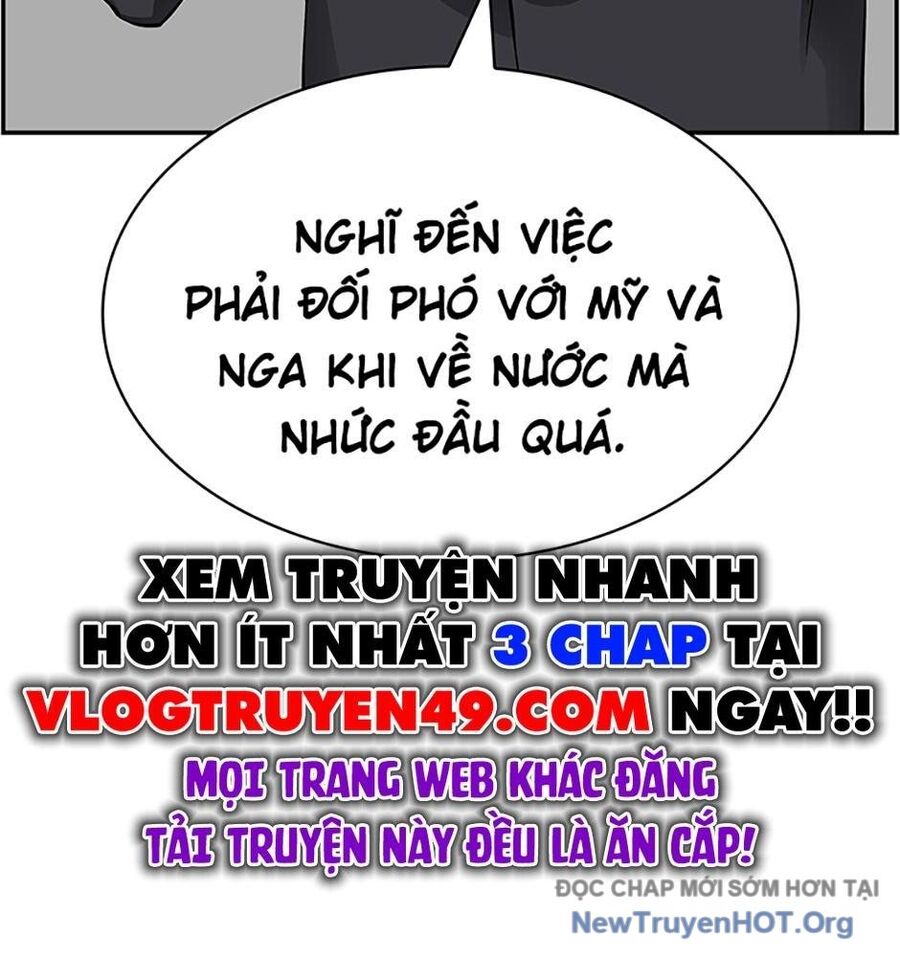 Chế Tác Hạt Nhân Chap 41 - Next Chap 42