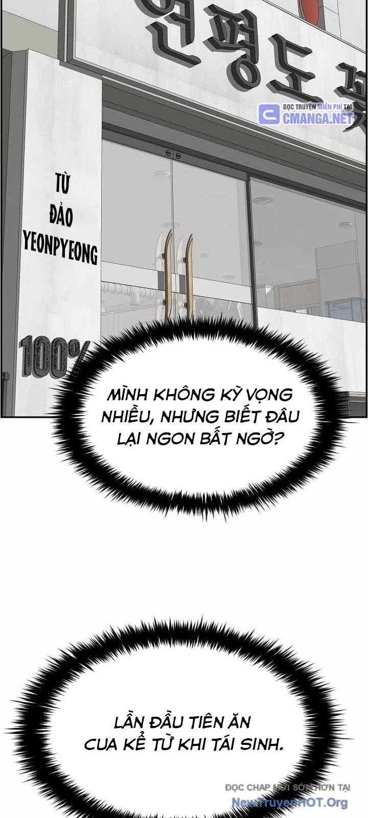 Chế Tác Hạt Nhân Chap 48 - Next Chap 49