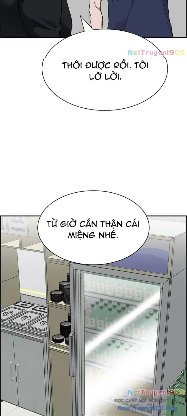 Chế Tác Hạt Nhân Chap 49 - Next Chap 50