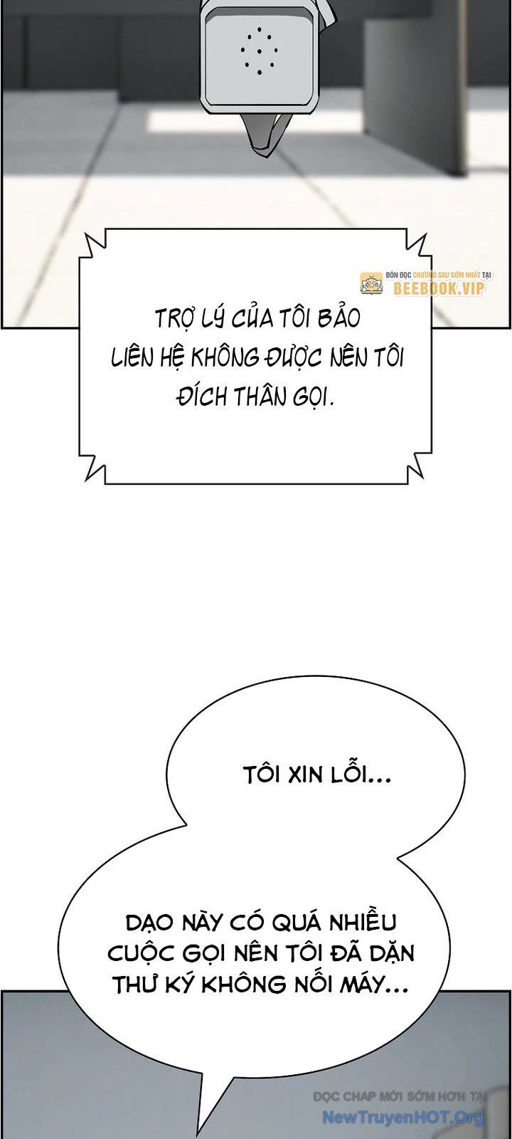 Chế Tác Hạt Nhân Chap 51 - Next Chap 52