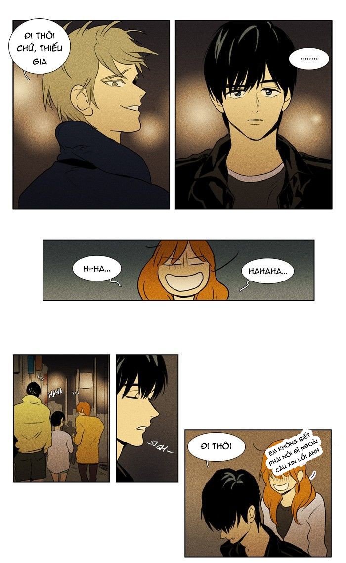 Cheese In The Trap Chap 110 - Next Chap 111