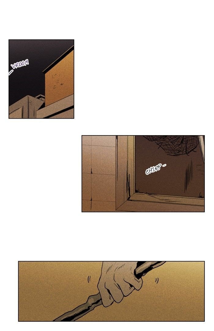 Cheese In The Trap Chap 110 - Next Chap 111