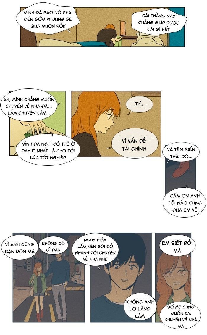 Cheese In The Trap Chap 110 - Next Chap 111