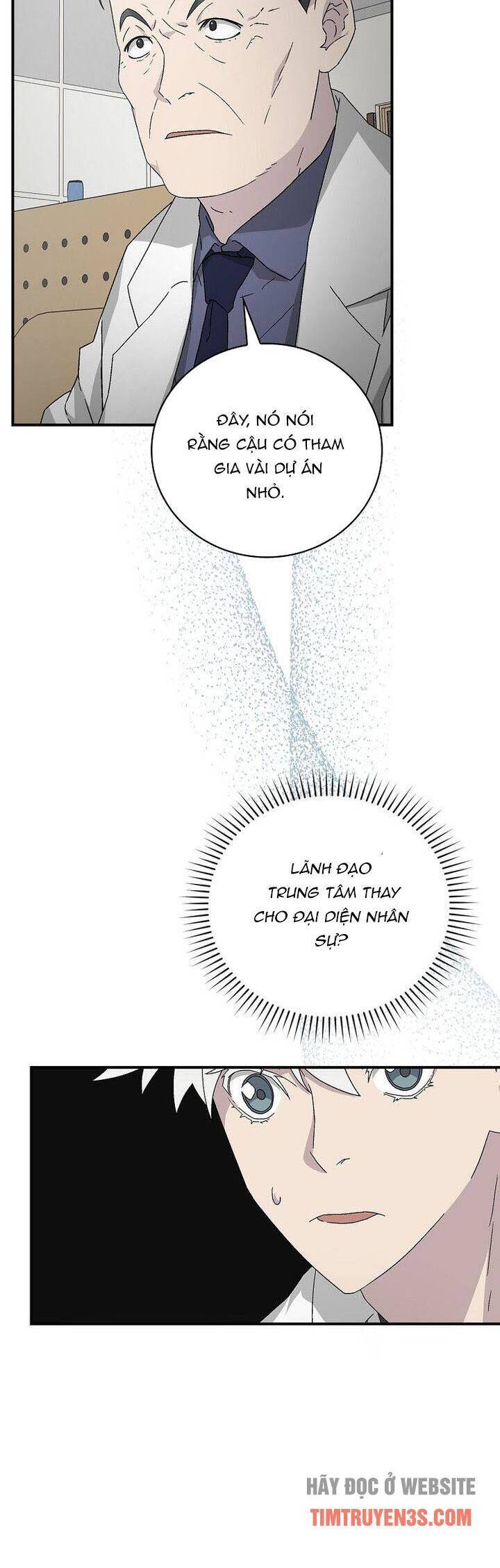 Chemy Chap 24 - Next Chap 25