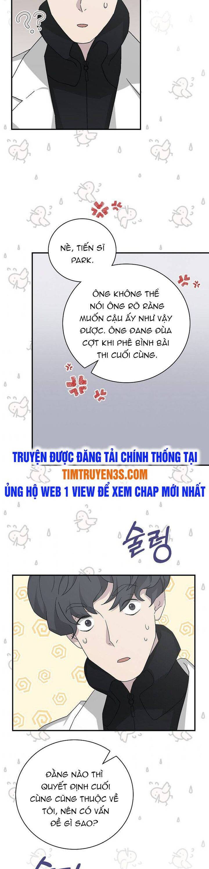 Chemy Chap 24 - Next Chap 25