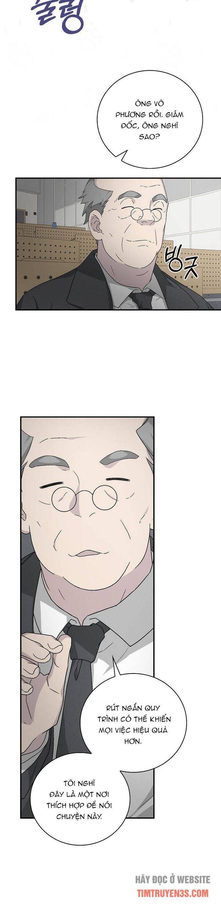 Chemy Chap 24 - Next Chap 25