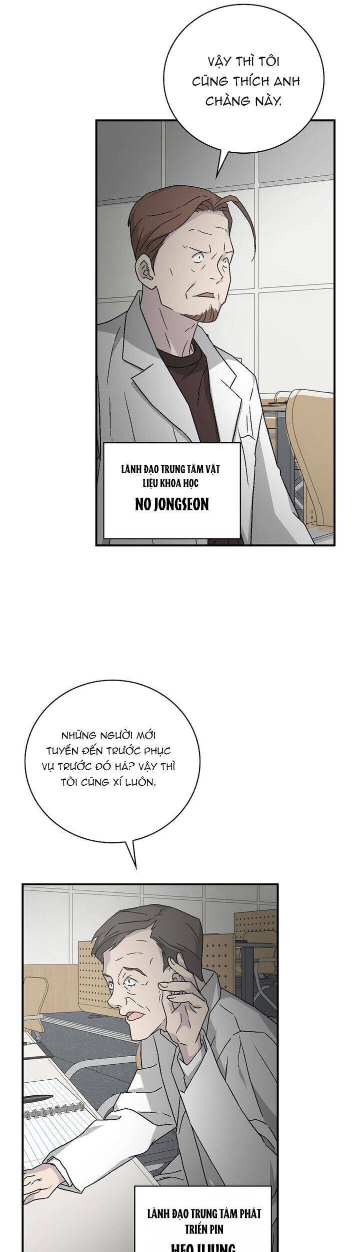 Chemy Chap 24 - Next Chap 25