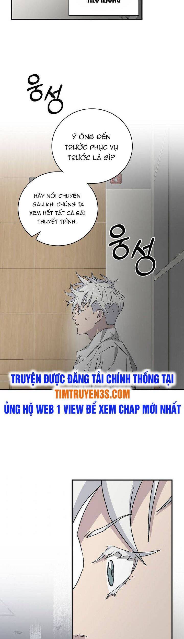 Chemy Chap 24 - Next Chap 25