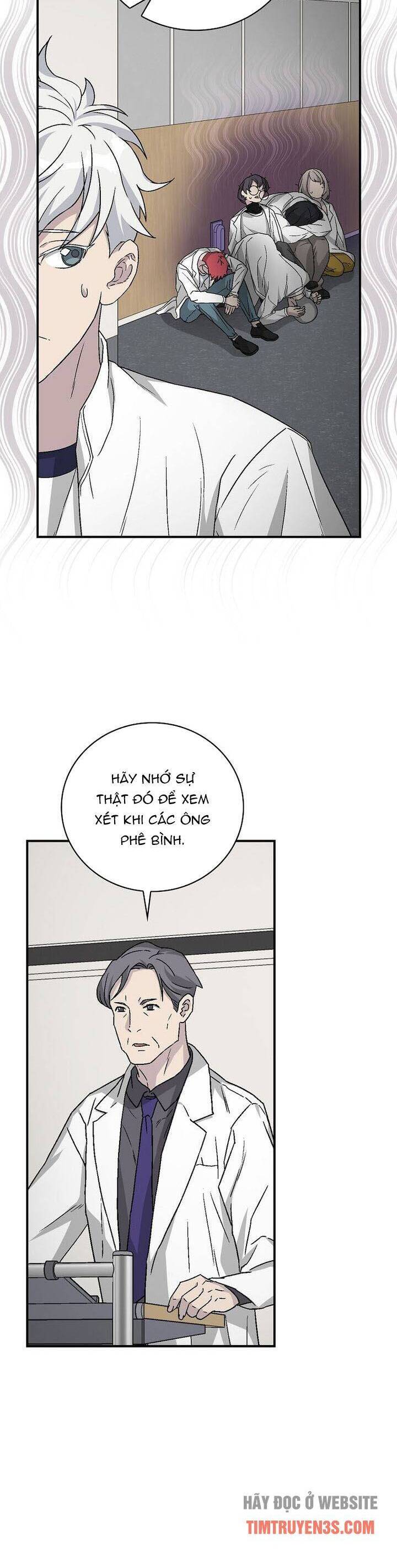 Chemy Chap 24 - Next Chap 25