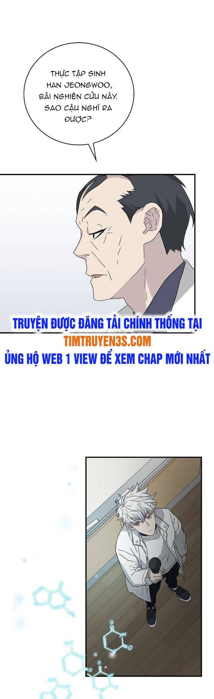 Chemy Chap 24 - Next Chap 25
