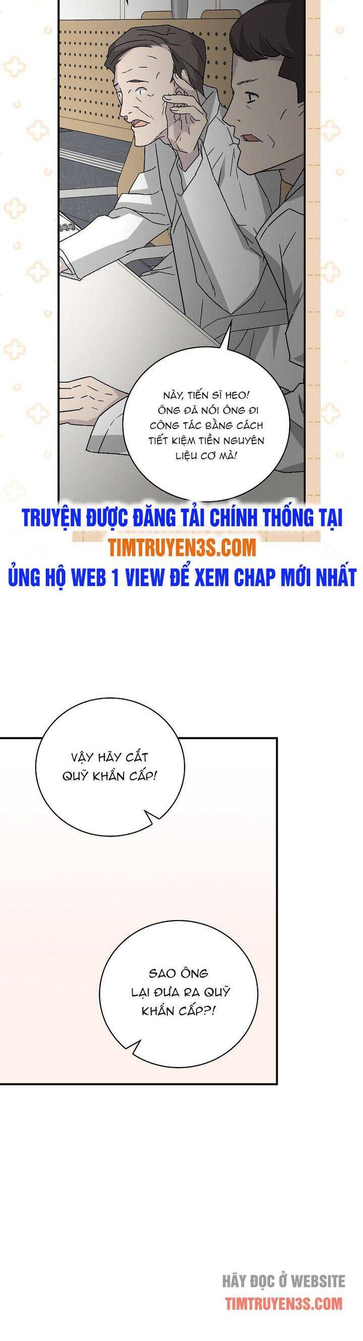 Chemy Chap 24 - Next Chap 25