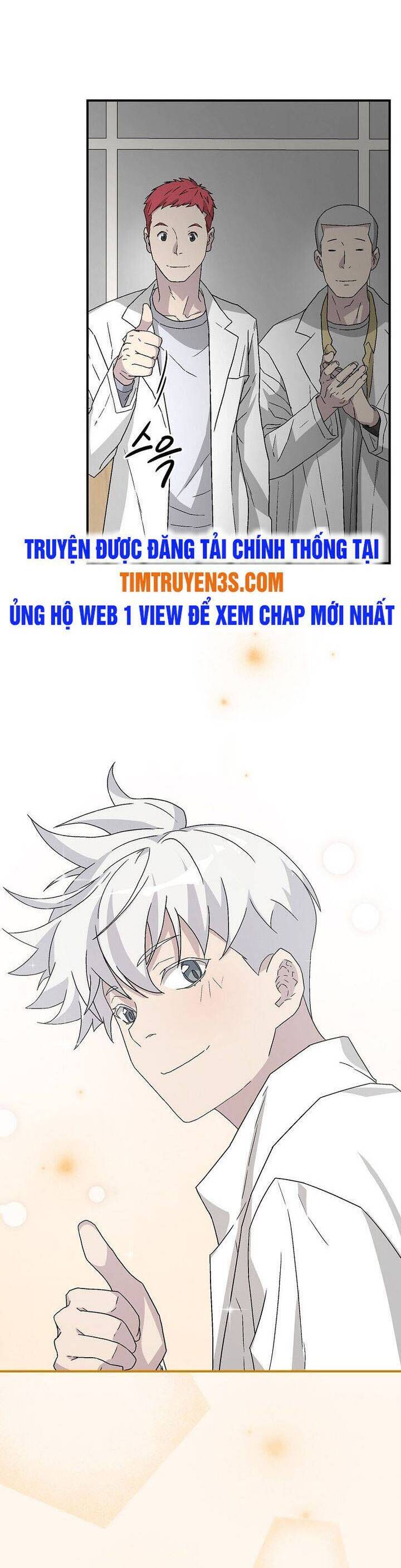 Chemy Chap 24 - Next Chap 25