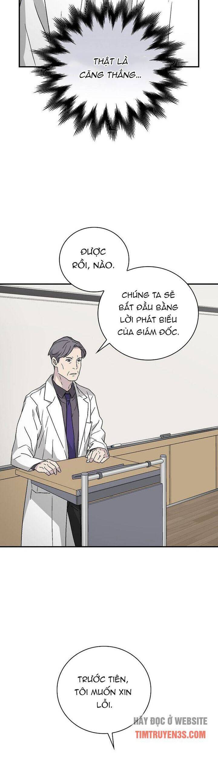 Chemy Chap 24 - Next Chap 25