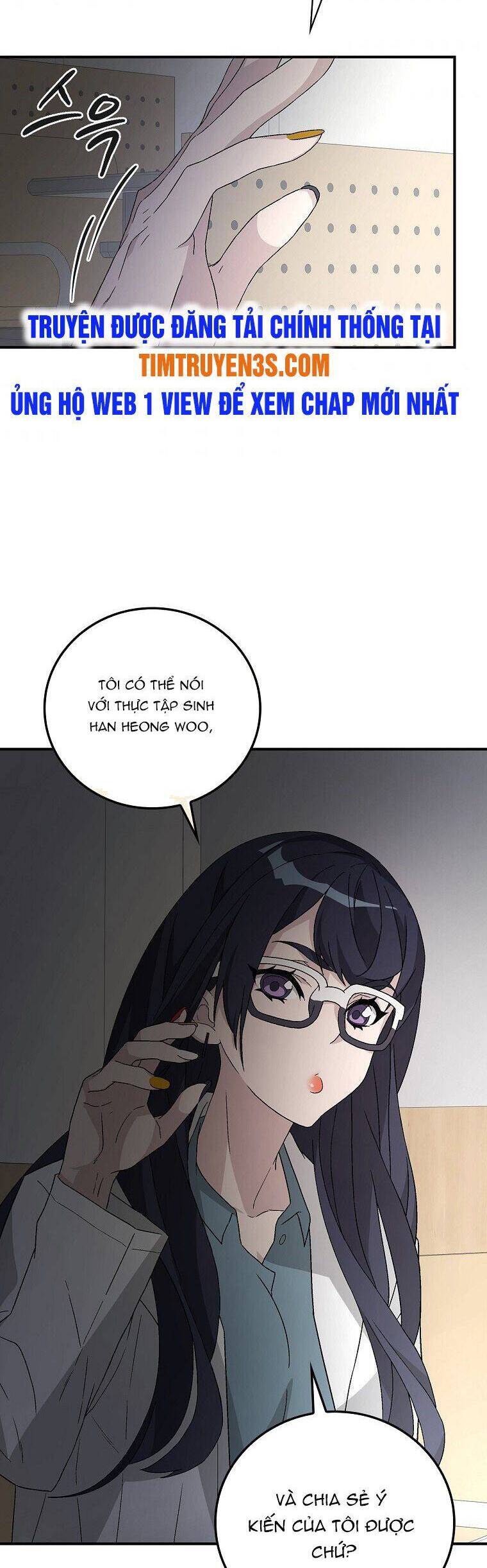 Chemy Chap 25 - Next Chap 26