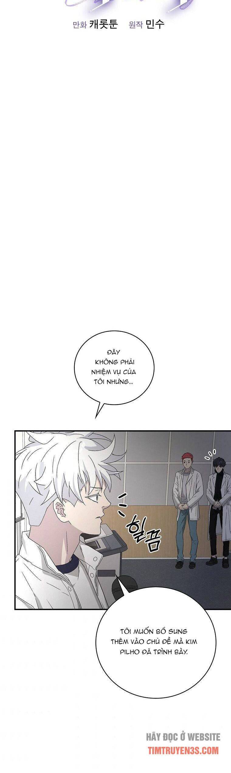 Chemy Chap 25 - Next Chap 26