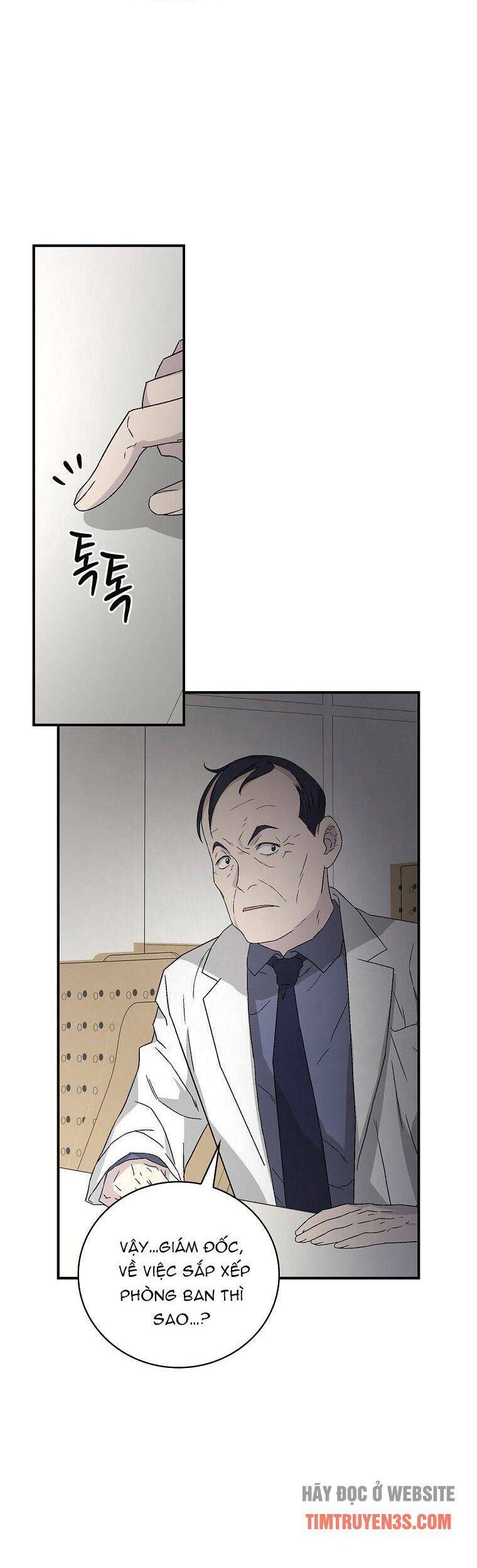Chemy Chap 25 - Next Chap 26