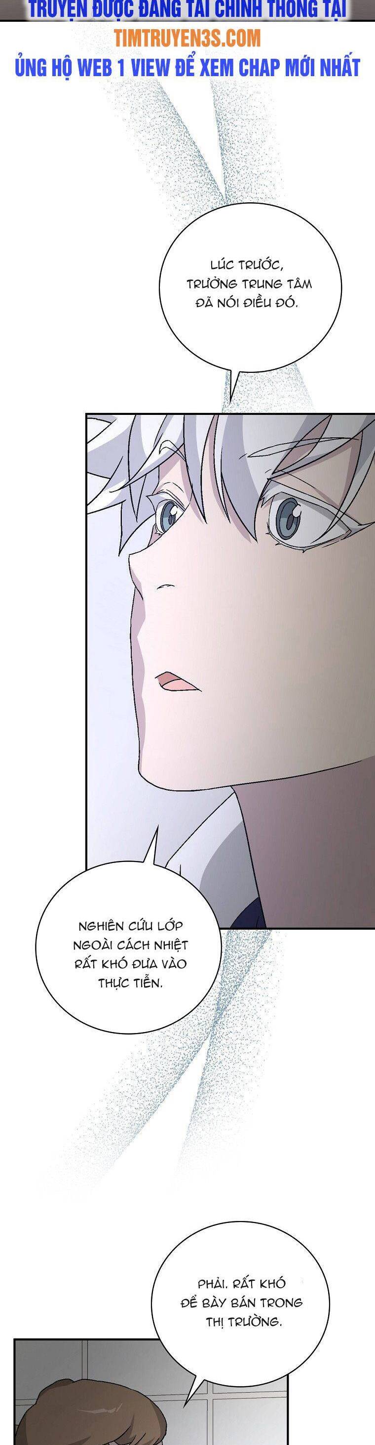 Chemy Chap 25 - Next Chap 26