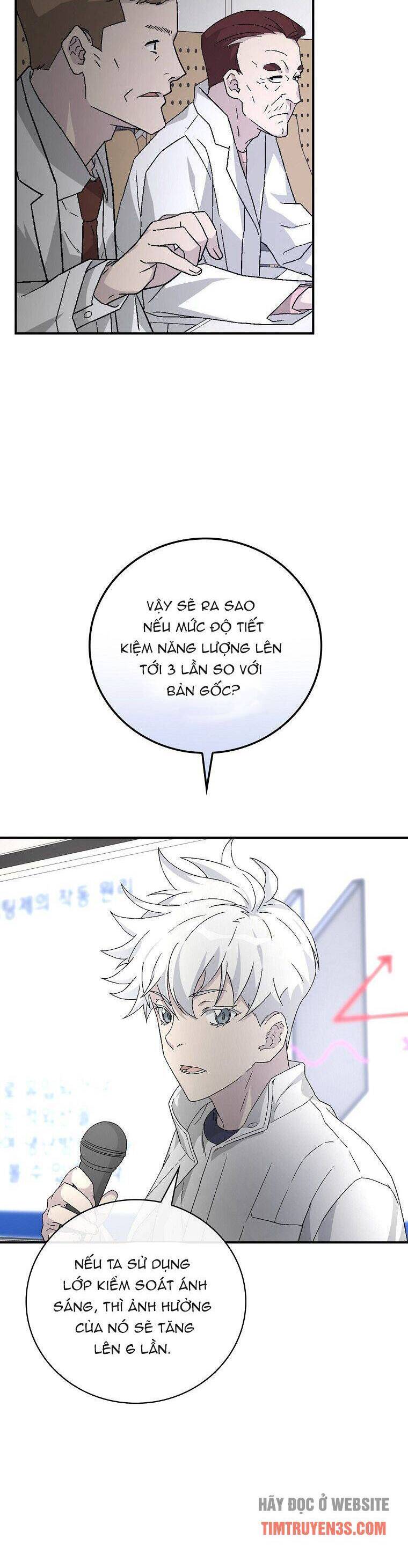 Chemy Chap 25 - Next Chap 26