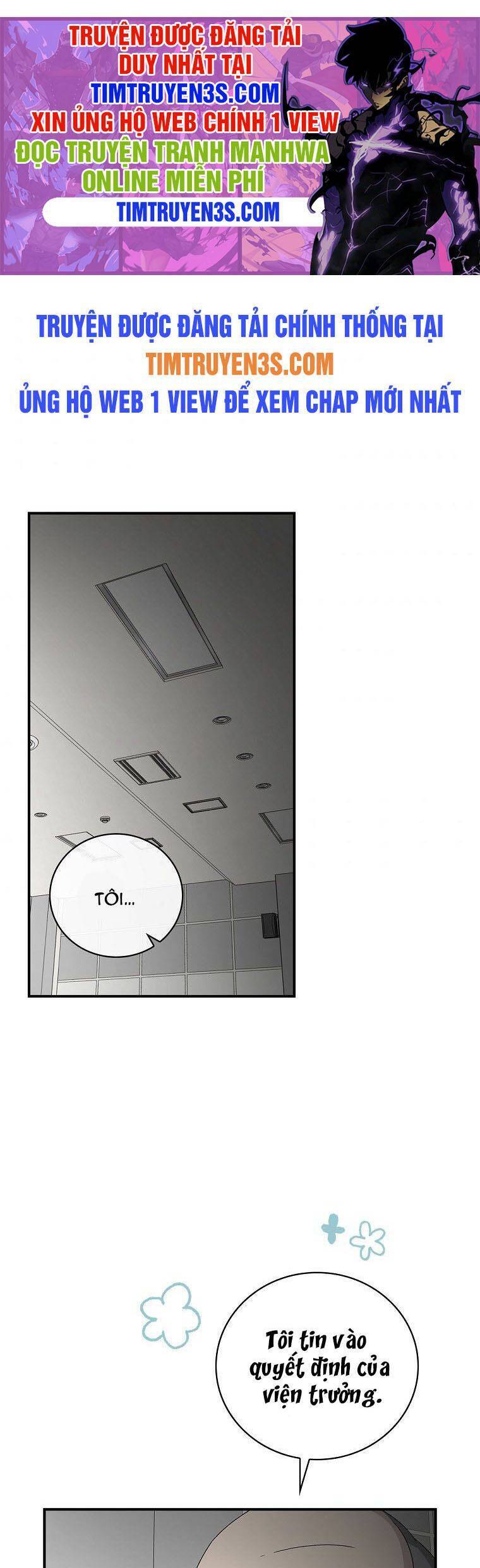 Chemy Chap 26 - Next Chap 27