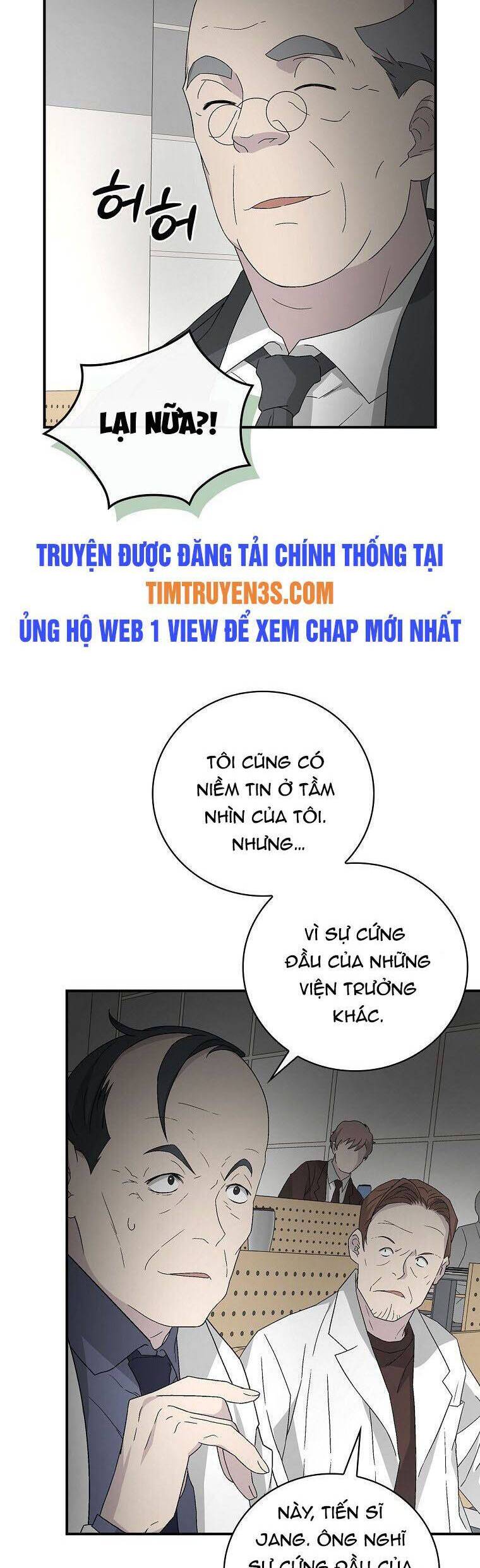 Chemy Chap 26 - Next Chap 27