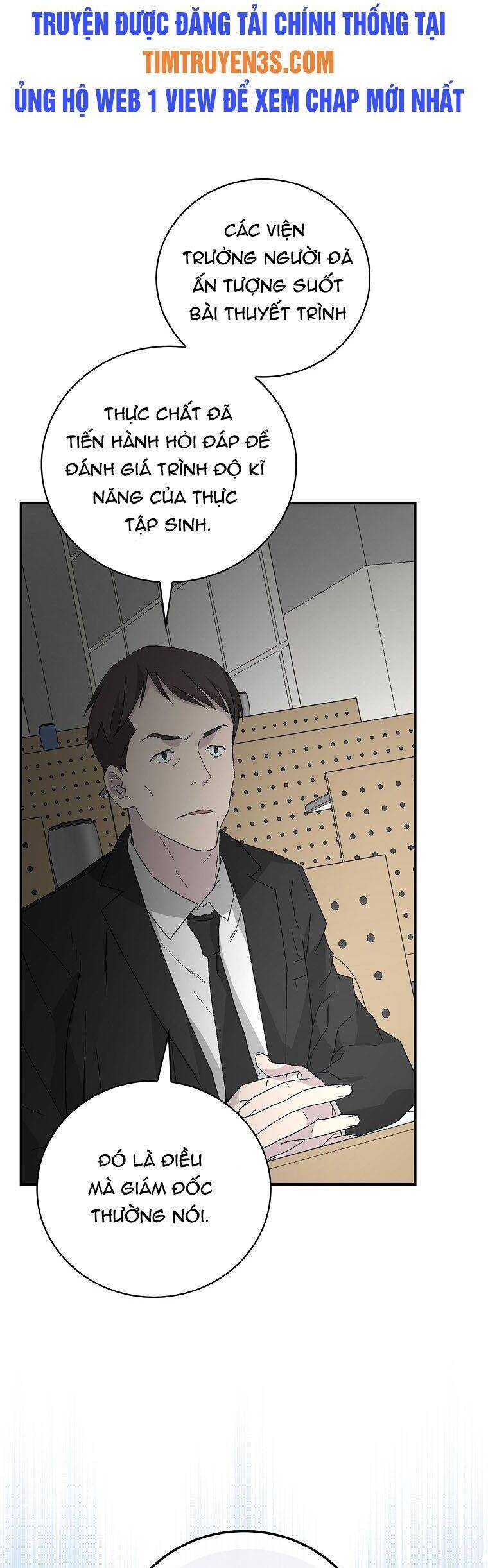 Chemy Chap 26 - Next Chap 27