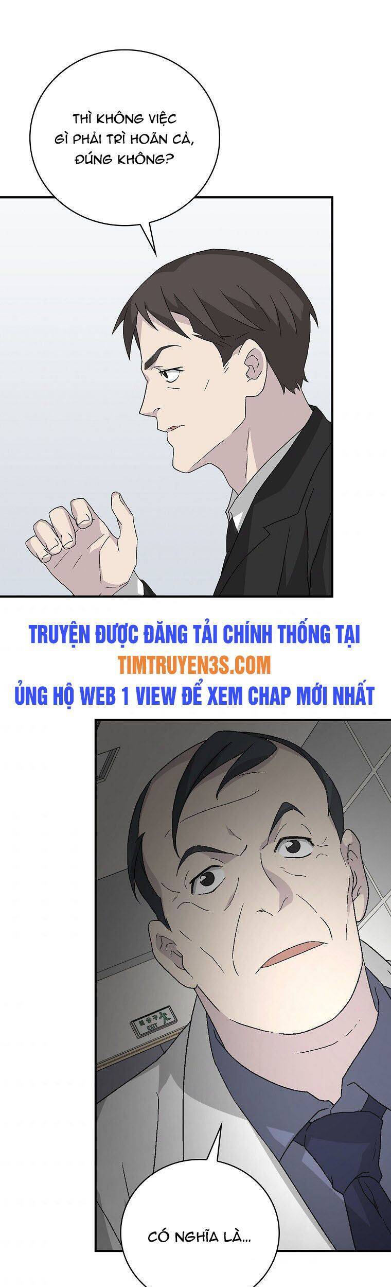 Chemy Chap 26 - Next Chap 27