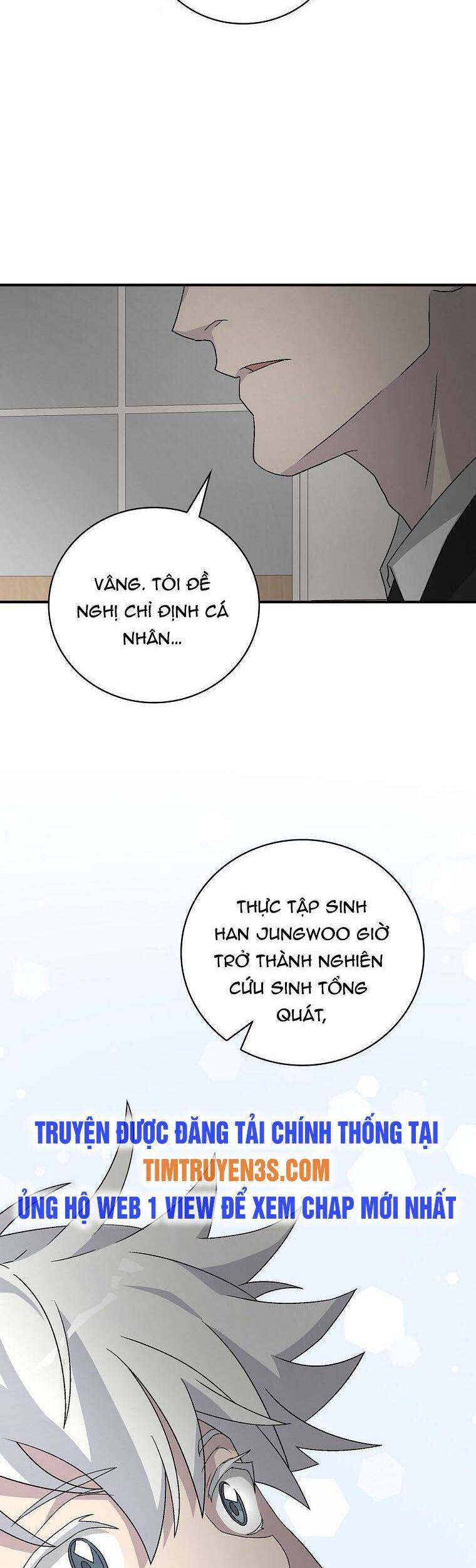 Chemy Chap 26 - Next Chap 27