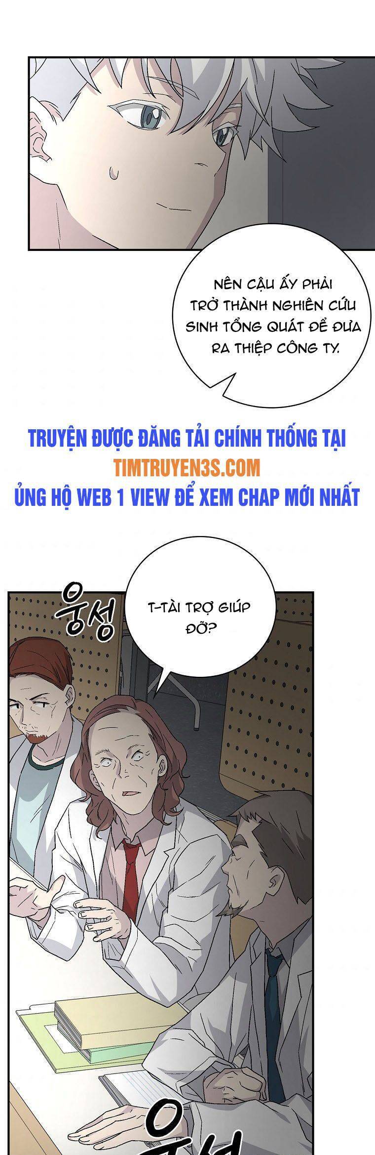 Chemy Chap 26 - Next Chap 27