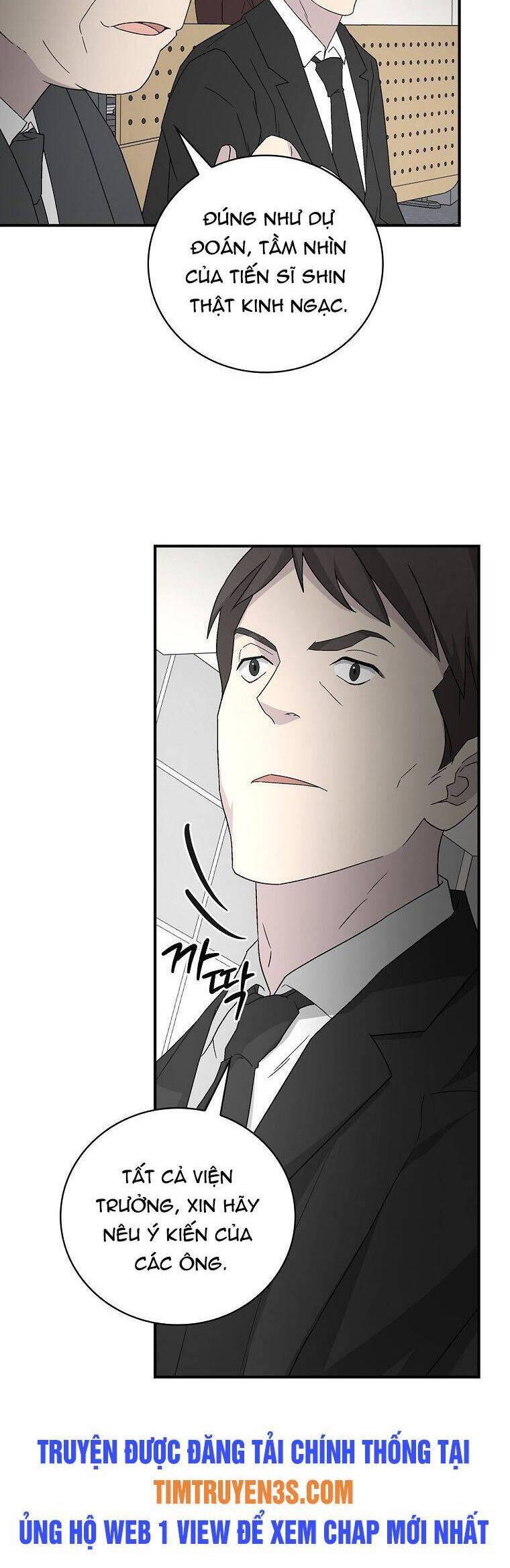 Chemy Chap 26 - Next Chap 27