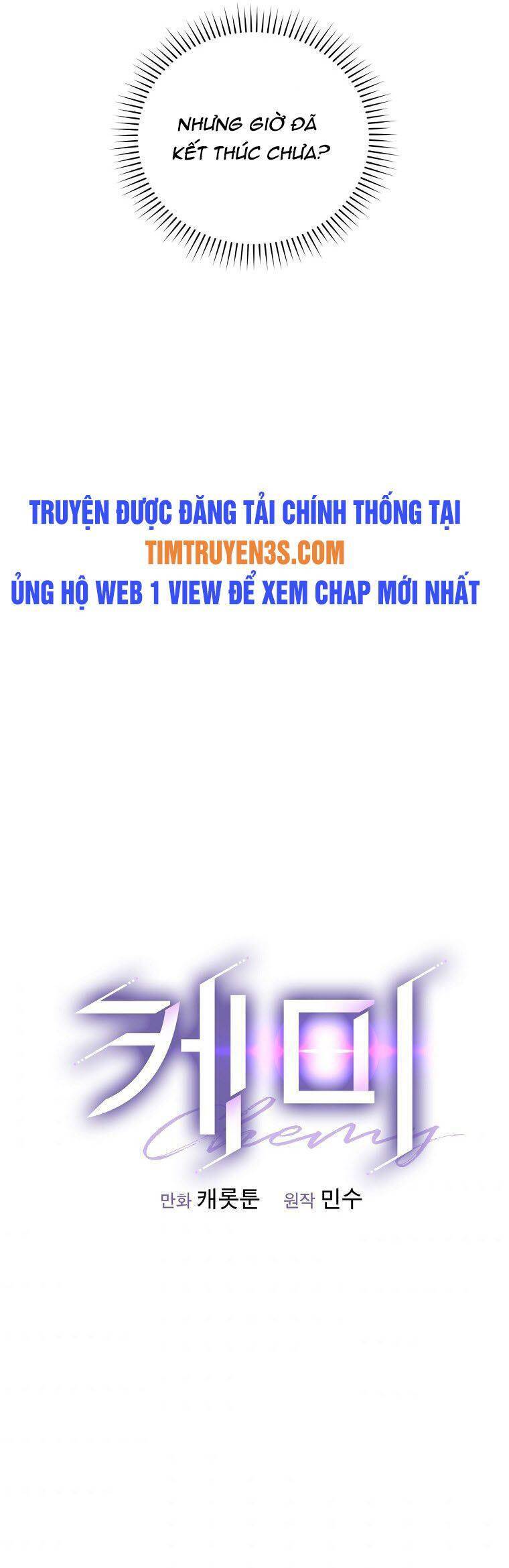 Chemy Chap 26 - Next Chap 27