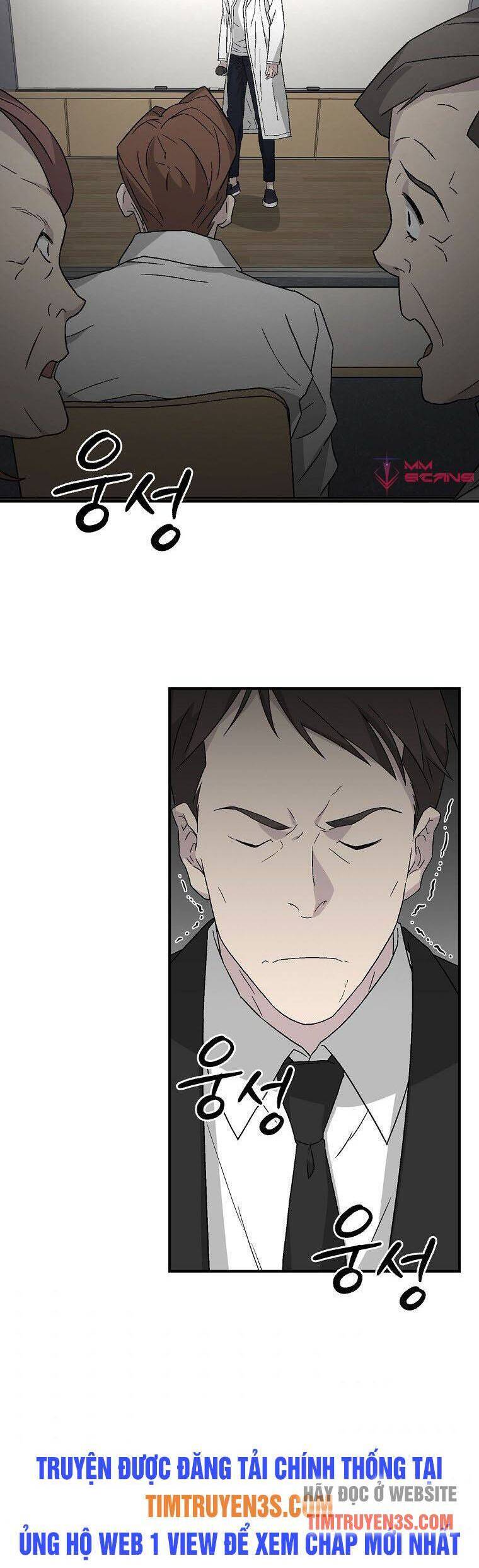 Chemy Chap 26 - Next Chap 27