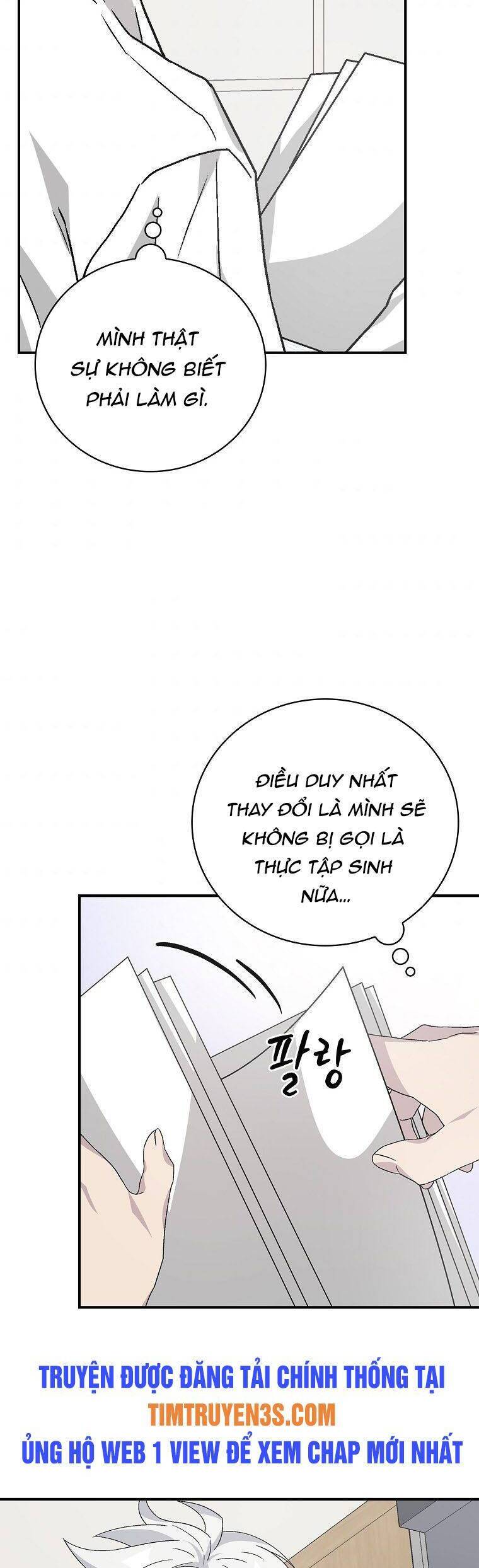 Chemy Chap 26 - Next Chap 27