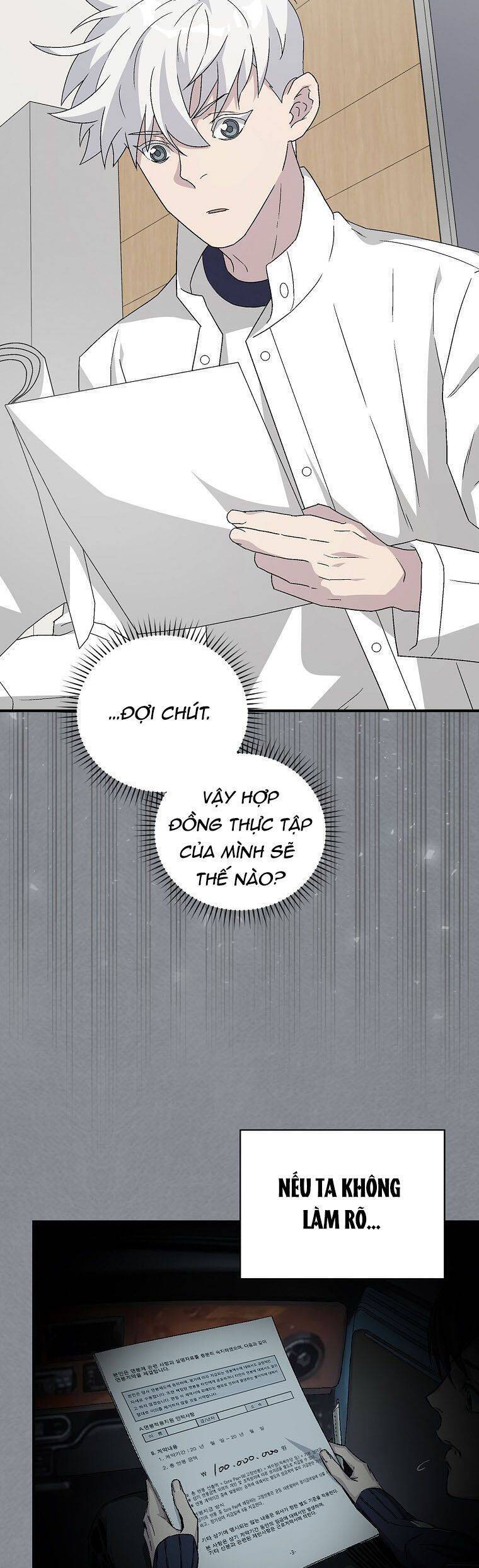 Chemy Chap 26 - Next Chap 27
