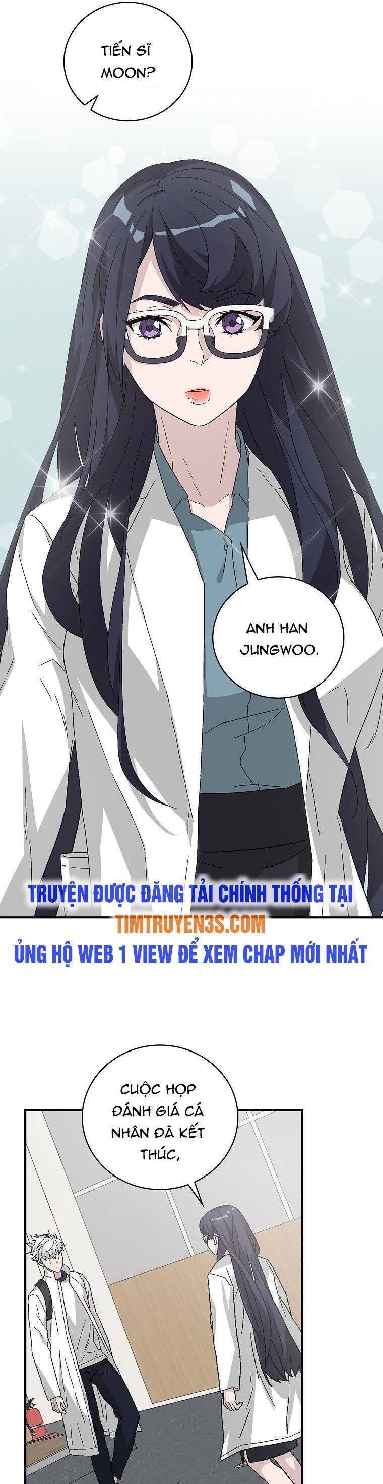 Chemy Chap 26 - Next Chap 27