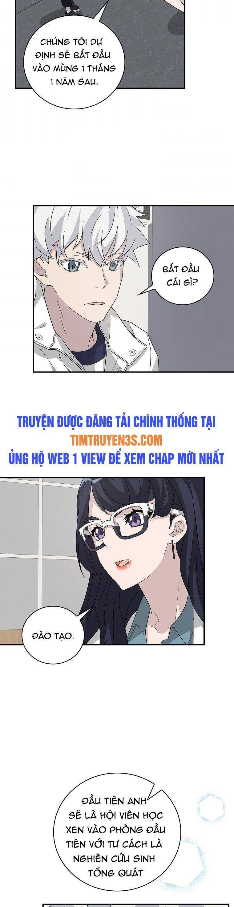 Chemy Chap 26 - Next Chap 27