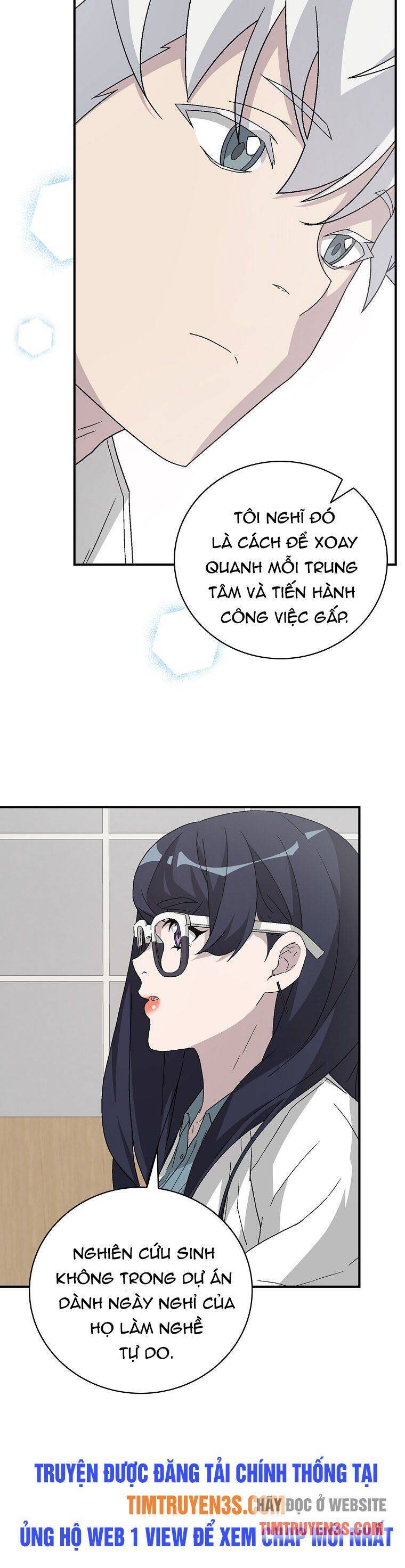 Chemy Chap 26 - Next Chap 27