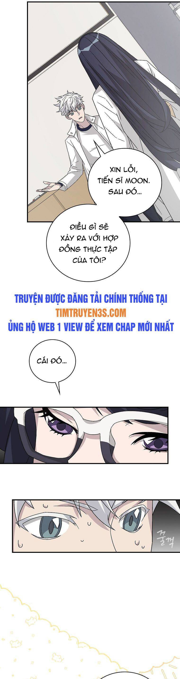 Chemy Chap 26 - Next Chap 27
