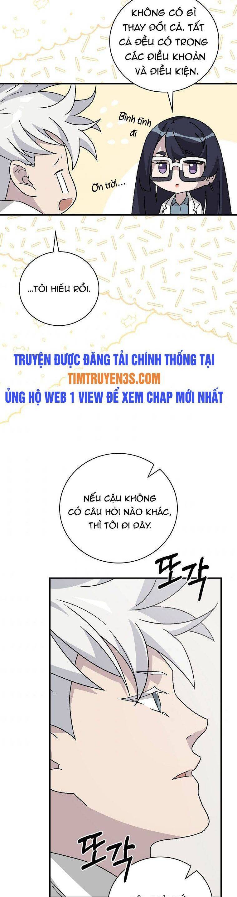 Chemy Chap 26 - Next Chap 27