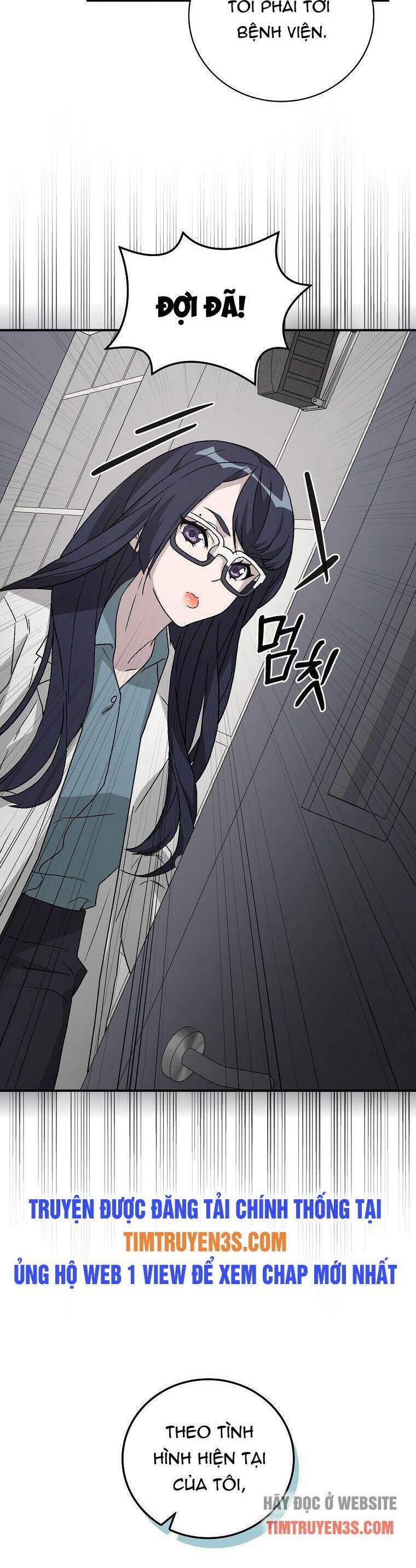 Chemy Chap 26 - Next Chap 27
