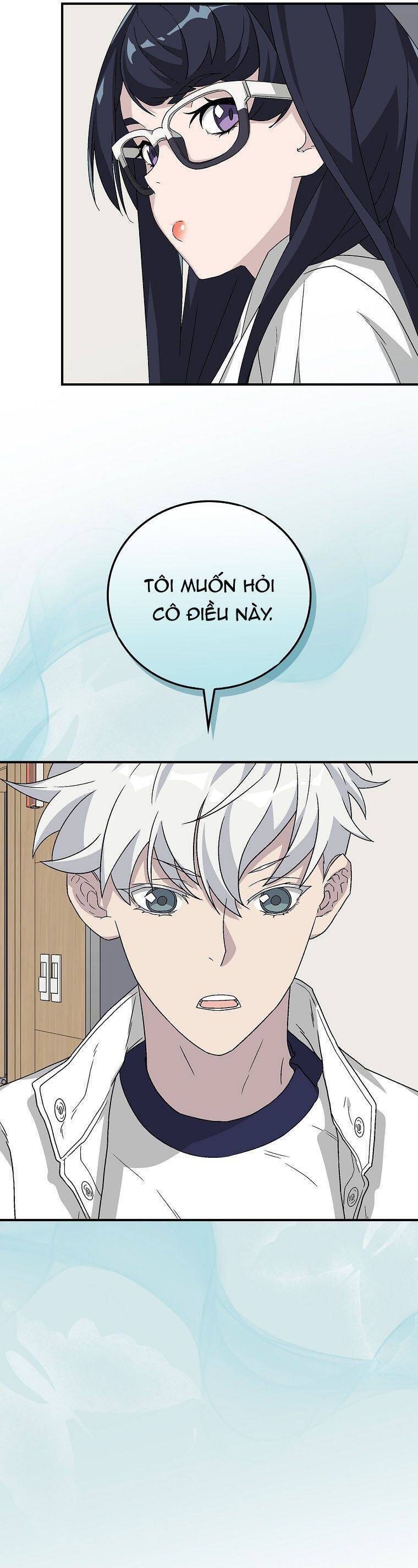 Chemy Chap 26 - Next Chap 27