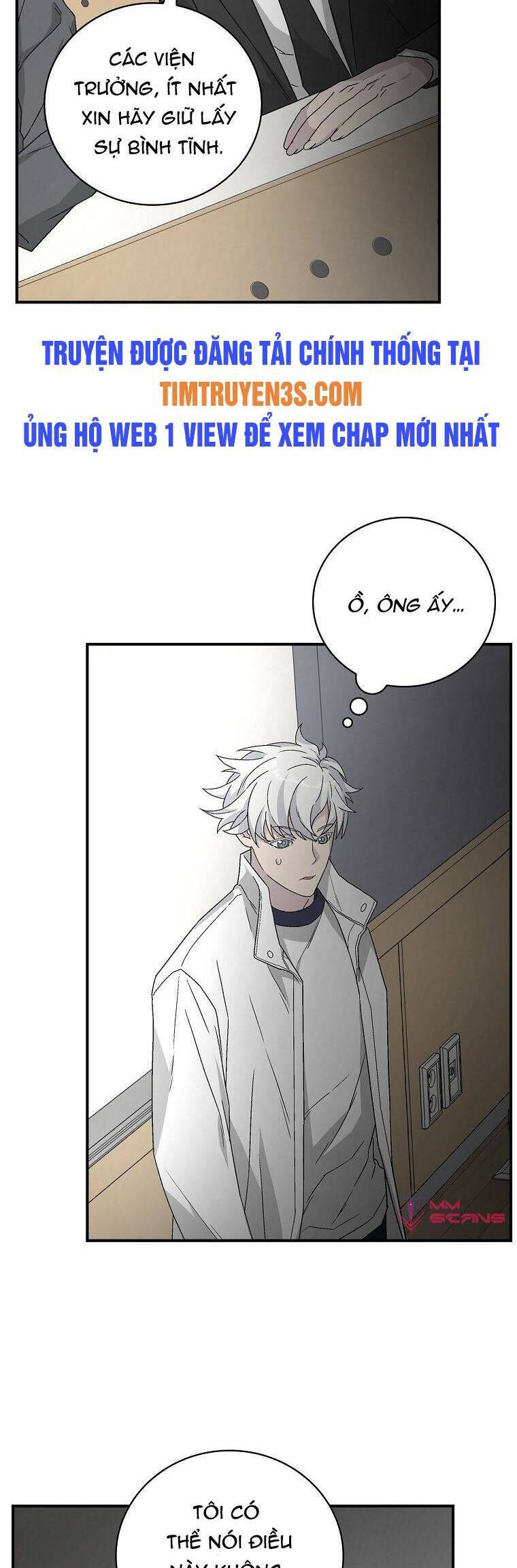 Chemy Chap 26 - Next Chap 27