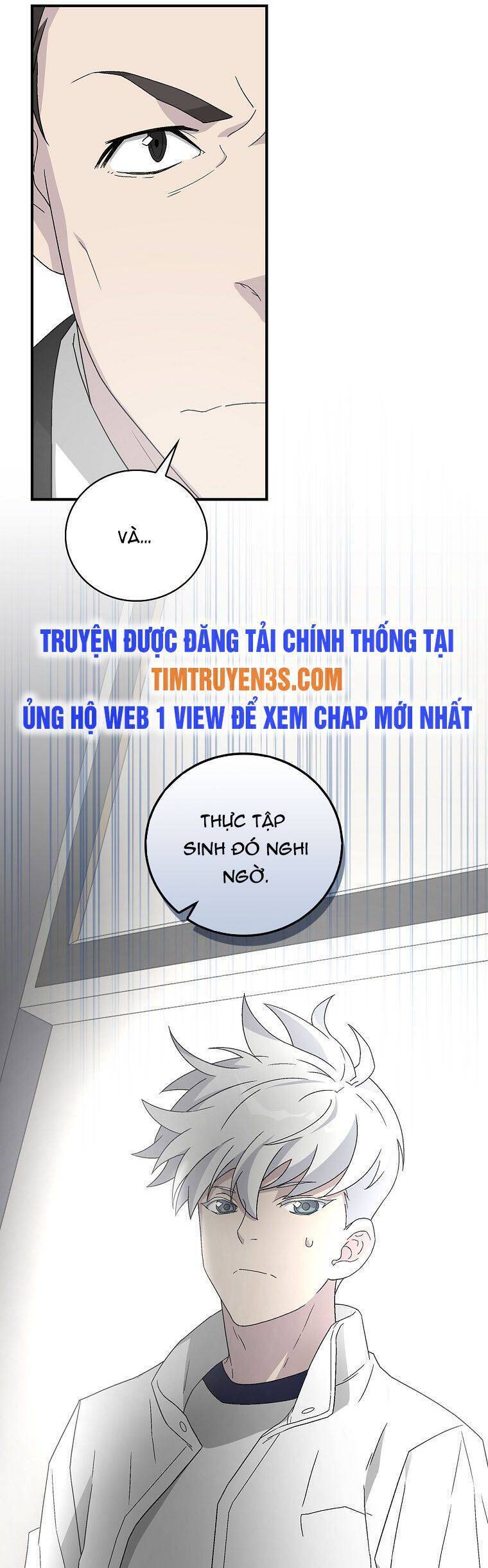 Chemy Chap 26 - Next Chap 27
