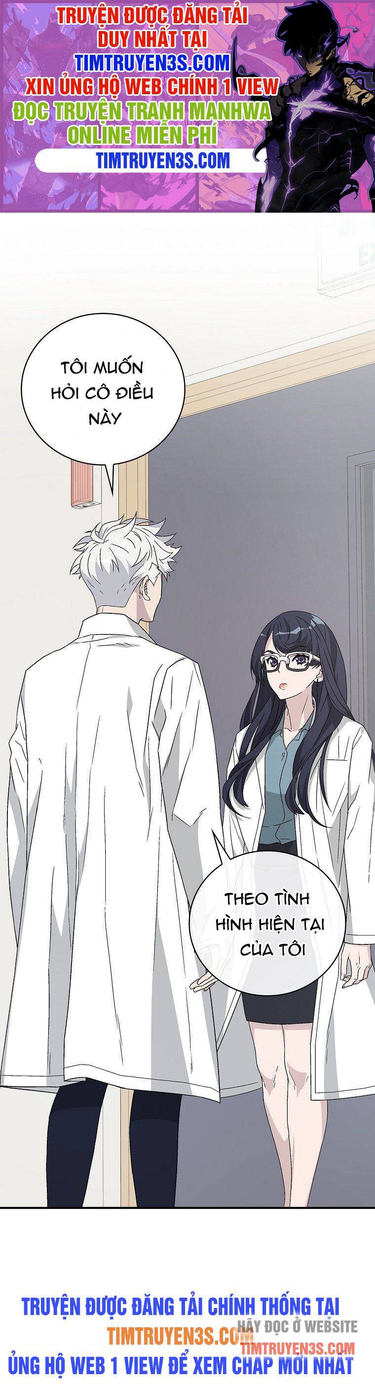 Chemy Chap 27 - Next Chap 28