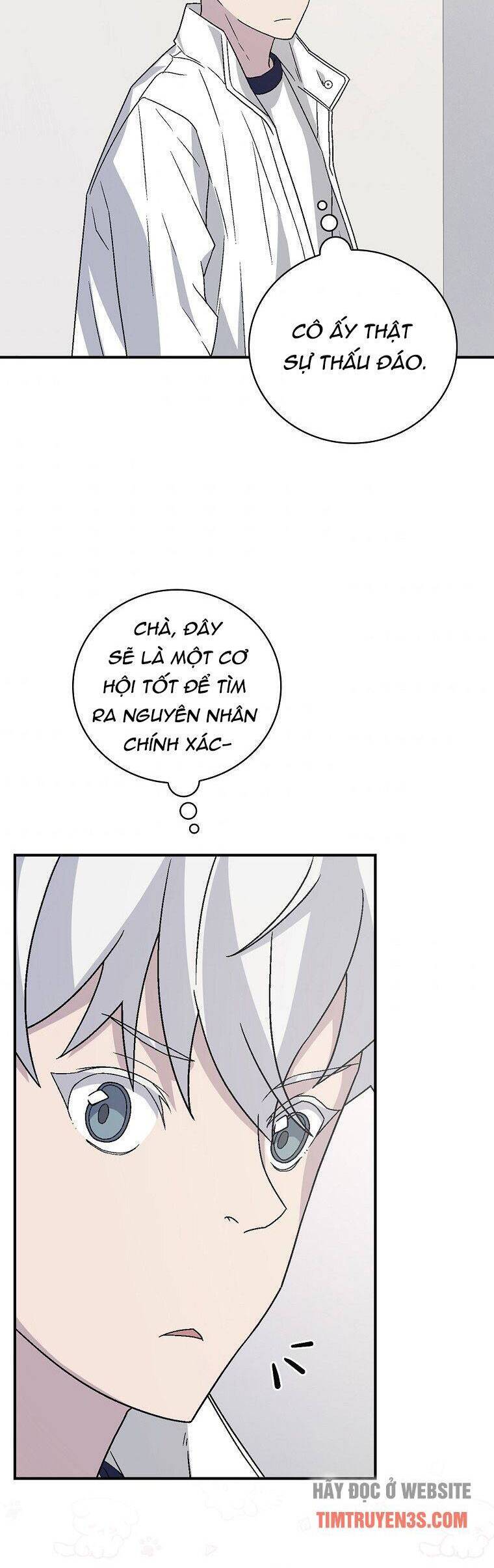 Chemy Chap 27 - Next Chap 28